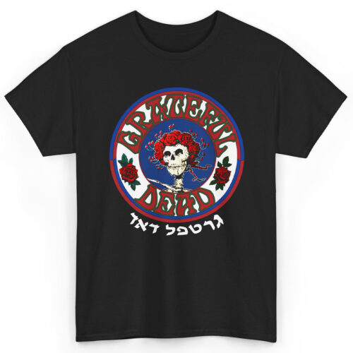 80s Vintage Grateful Dead Classic Logo Foreign Rare Shirt 80s Vintage Grateful Dead Classic Logo Foreign Rare Shirt