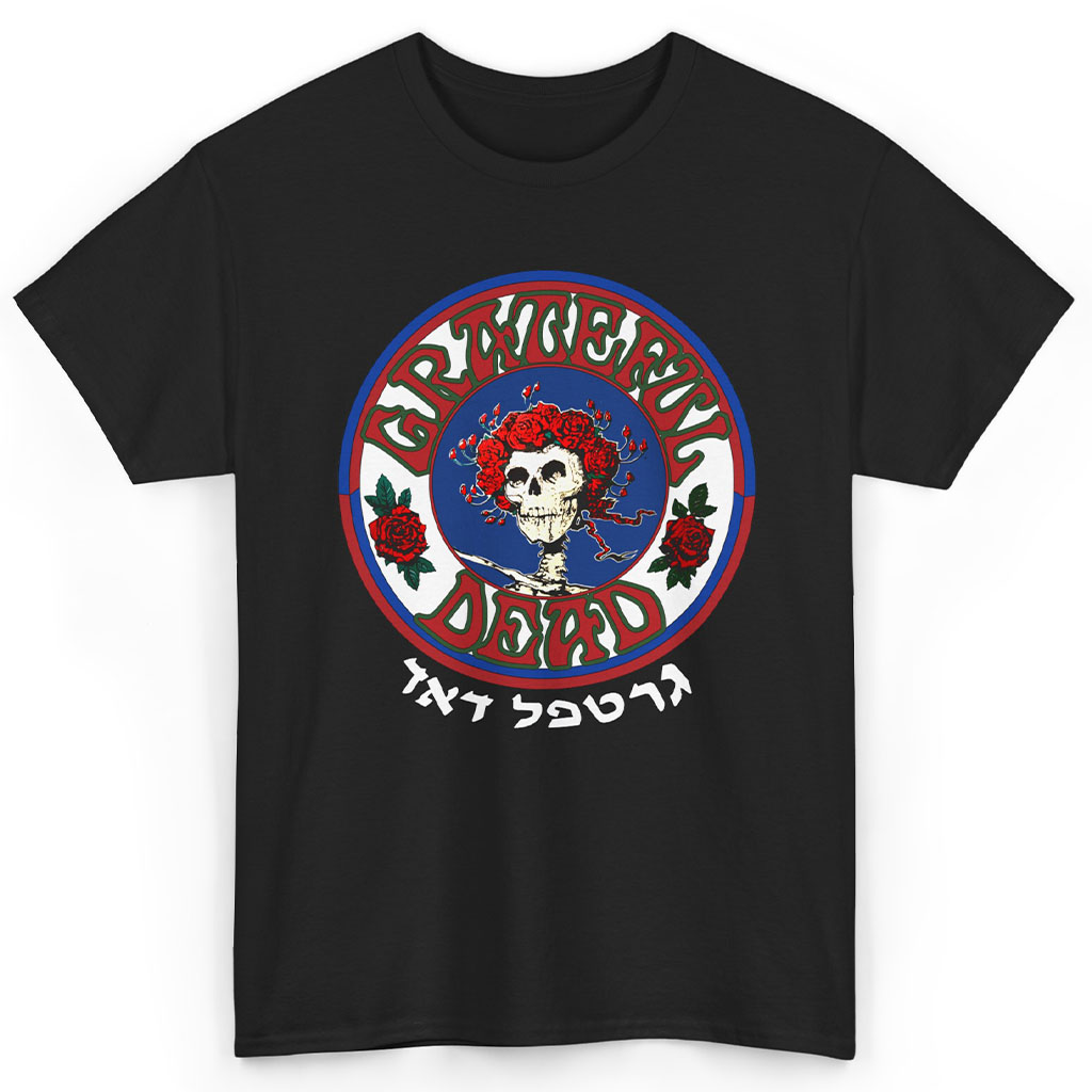 80s Vintage Grateful Dead Classic Logo Foreign Rare Shirt 80s Vintage Grateful Dead Classic Logo Foreign Rare Shirt