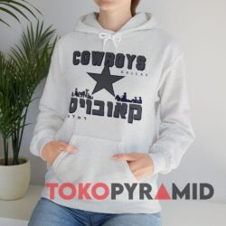 90s Vintage Dallas Cowboys Israeli NFL Special T-shirt 4 90s Vintage Dallas Cowboys Israeli NFL Grey Hoodie