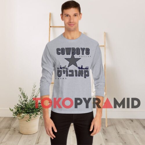 90s Vintage Dallas Cowboys Israeli NFL Grey Long Sleeve 90s Vintage Dallas Cowboys Israeli NFL Grey Long Sleeve