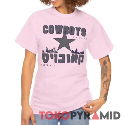 90s Vintage Dallas Cowboys Israeli NFL Special Shirt 90s Vintage Dallas Cowboys Israeli NFL Special Shirt