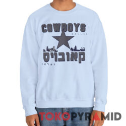 90s Vintage Dallas Cowboys Israeli NFL Special Sweatshirt