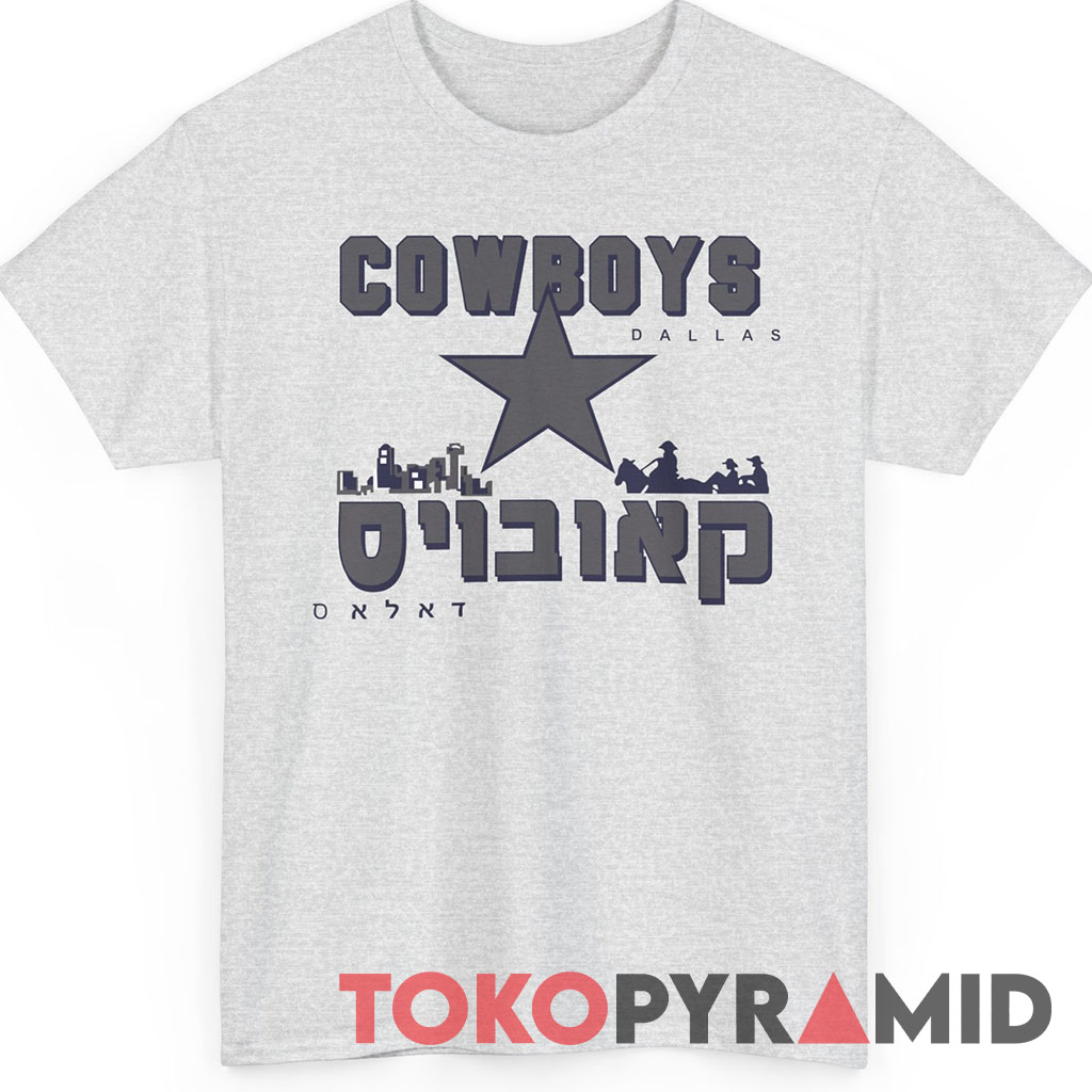 90s Vintage Dallas Cowboys Israeli NFL Special T Shirt 90s Vintage Dallas Cowboys Israeli NFL Special T Shirt