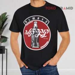 Always Coca cola Logo Israel Hebrew Black T shirt
