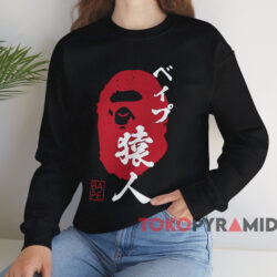 Bape Ape Head Seal Shirt 3 Bape Ape Head Seal Shirt Black Sweatshirt