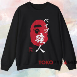 Bape Ape Head Seal Shirt 4 Bape Ape Head Seal Shirt Black Sweatshirt