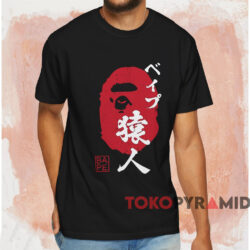 Bape Ape Head Seal Shirt Black T shirt