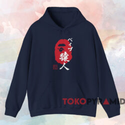Bape Ape Head Seal Shirt 2 Bape Ape Head Seal Shirt Navy Hoodie