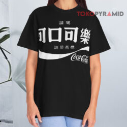 Coca cola Taiwanese Logo Black T shirt