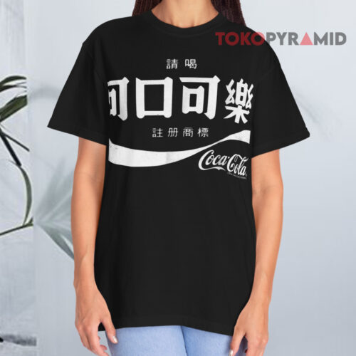 Coca cola Taiwanese Logo Black T shirt Coca cola Taiwanese Logo Black T shirt
