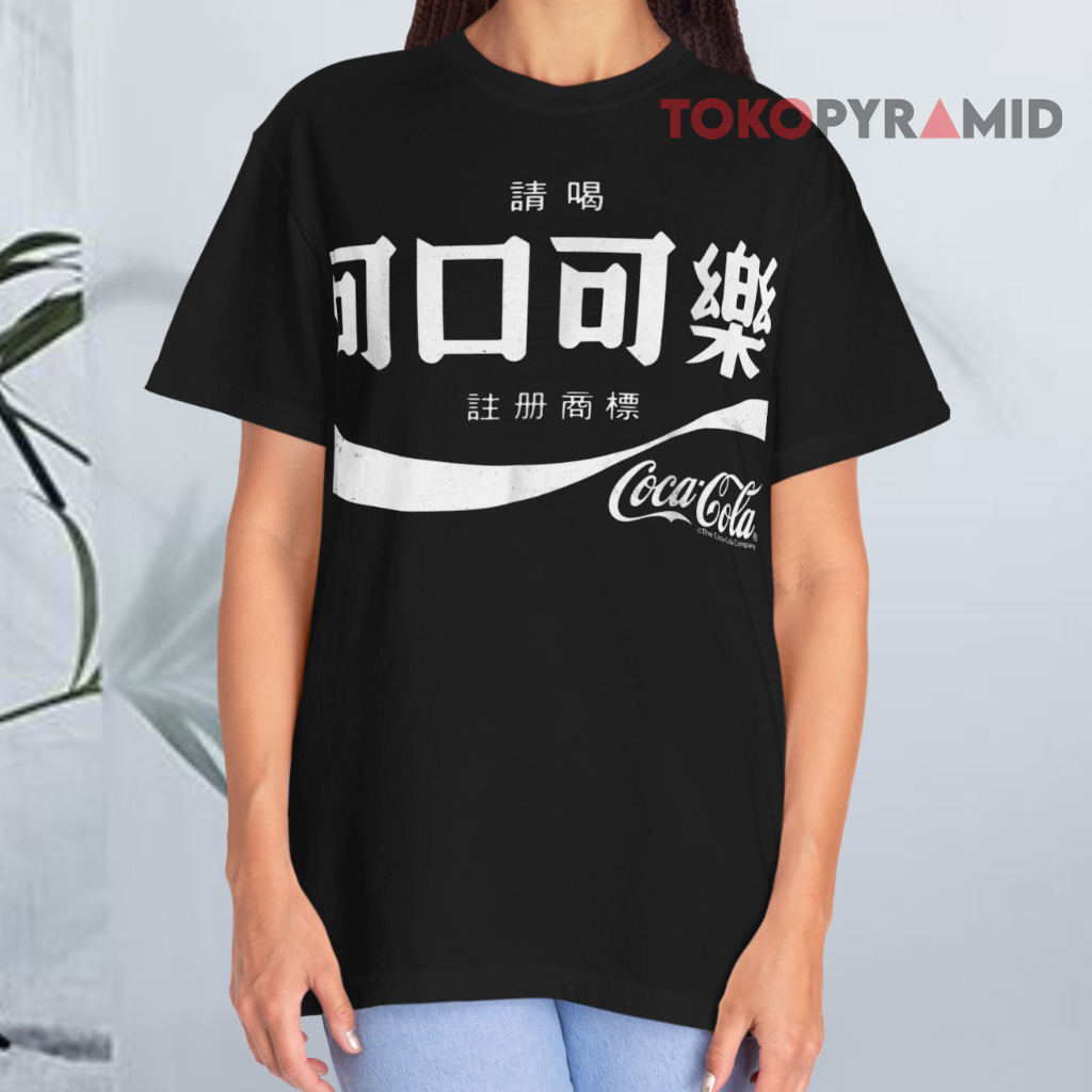 Coca cola Taiwanese Logo Black T shirt Coca cola Taiwanese Logo Black T shirt