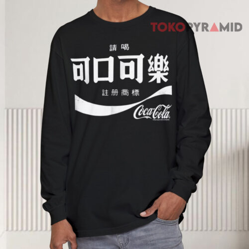 Coca cola Taiwanese Logo Long sleeved Coca cola Taiwanese Logo Long sleeved