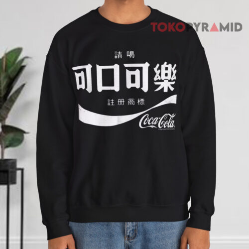 Coca cola Taiwanese Logo Sweatshirt Coca cola Taiwanese Logo Sweatshirt