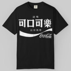 Coca cola Taiwanese Logo T shirt