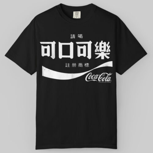 Coca cola Taiwanese Logo T shirt Coca cola Taiwanese Logo T shirt