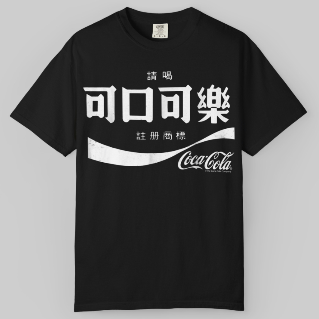 Coca cola Taiwanese Logo T shirt Coca cola Taiwanese Logo T shirt