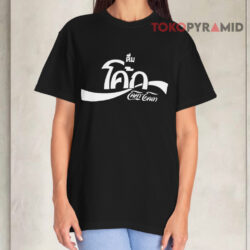 Coca cola Vintage Thai Coke Black T shirt
