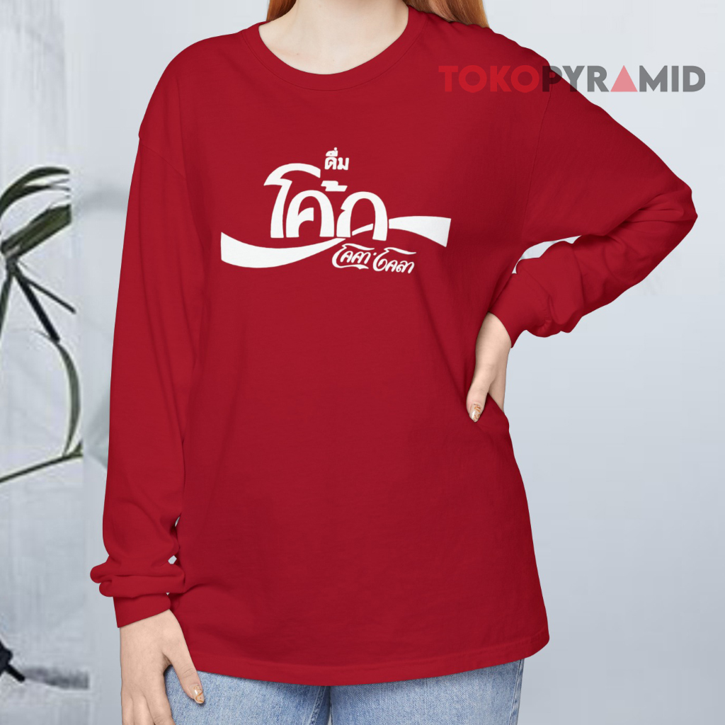 Coca cola Vintage Thai Coke Long sleeved Coca cola Vintage Thai Coke Long sleeved