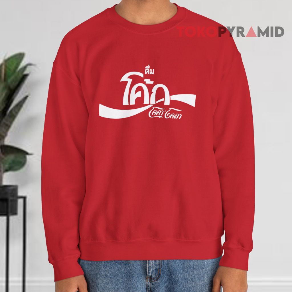 Coca cola Vintage Thai Coke Sweatshirt Coca cola Vintage Thai Coke Sweatshirt