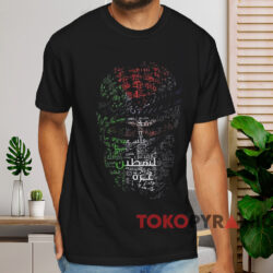 Free Palestine Arabic Shirt Black T shirt