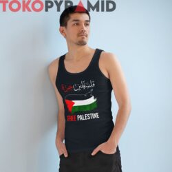 Free Palestine Shirt Flag Arabic 2 Free Palestine Shirt Flag Arabic
