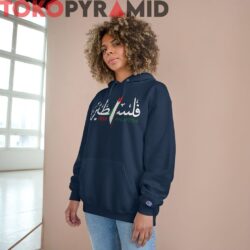 Free Palestine Shirt Palestine Map