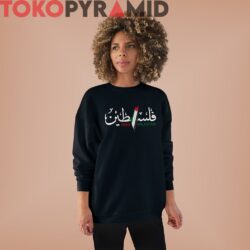 Free Palestine Shirt Palestine Map