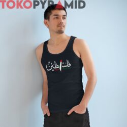 Free Palestine Shirt Palestine Map