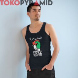 Free Palestine Shirt Support Palestine And Gaza 2 Free Palestine Shirt Support Palestine And Gaza