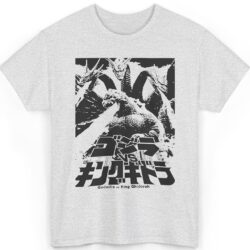 Godzilla Vs King Ghidorah Shirt
