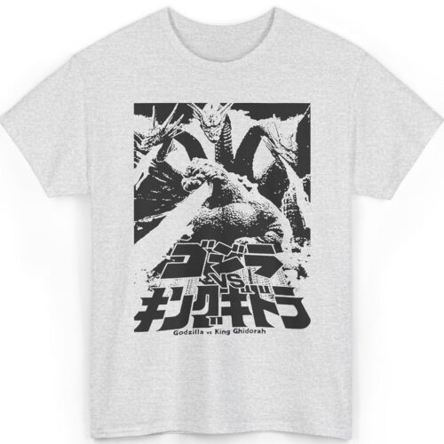 Godzilla Vs King Ghidorah Shirt