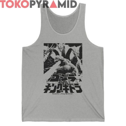 Godzilla Vs King Ghidorah Tank Top