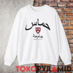 Hamas University Shirt Free Palestine 3 Hamas University Shirt Free Palestine Sweatshirt