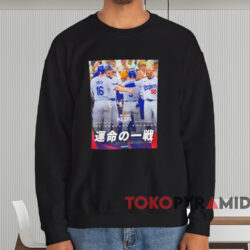 Los Angeles Dodgers NLDS 2024 Japanese Shirt 3 Los Angeles Dodgers Nlds 2024 Japanese Shirt Black Sweatshirt