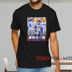 Los Angeles Dodgers Nlds 2024 Japanese Shirt Black T shirt