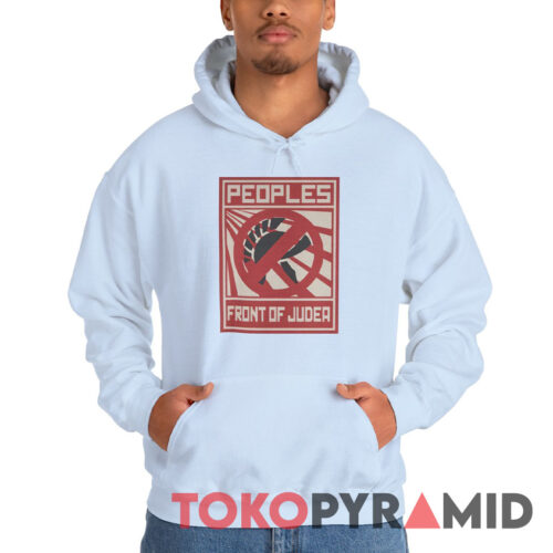 Monty Python People's Front Of Judea Hoodie Monty Python People's Front Of Judea Hoodie