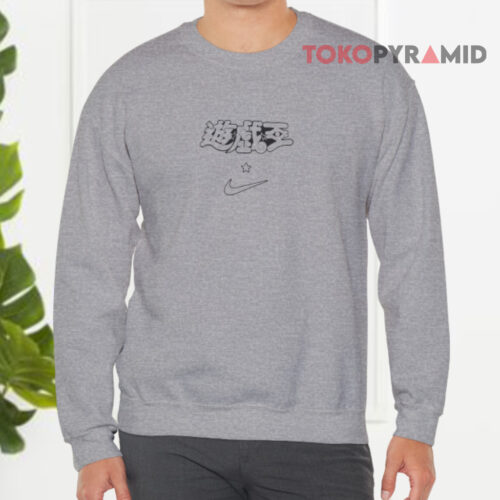 Nike X Yu gi oh Sweatshirt Front Nike X Yu gi oh Sweatshirt Front