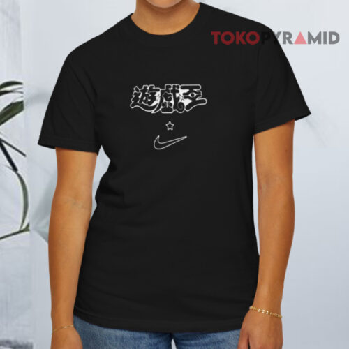 Nike X Yu gi oh T shirt Front Nike X Yu gi oh T shirt Front