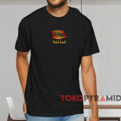 OVO Echo T shirt Black T shirt