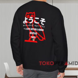 OVO Tokyo Japan Exclusive T-shirt 4 OVO Tokyo Japan Exclusive T shirt Black Sweatshirt