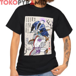 Rare Dragon Ball Z Future Trunks Vs Frieza Samurai Art Shirt