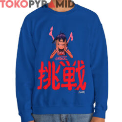 Rare Gorillaz Dare Shirt 2 Rare Gorillaz Dare Shirt