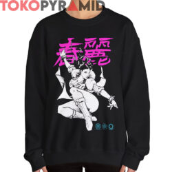 Rare Nicki Minaj Chun-Li Shirt 2 Rare Nicki Minaj Chun Li Shirt