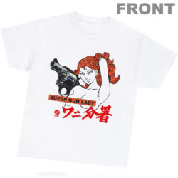 Rare Vintage Super Gun Lady T-shirt Police Branch 82 Wani Bunsho 4 Rare Vintage Super Gun Lady T shirt Police Branch 82 Japan Manga Front