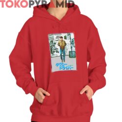 Rare Vintage Taxi Driver Japanese Ad Shirt