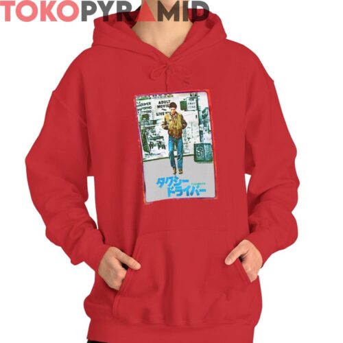 Rare Vintage Taxi Driver Japanese Ad Shirt