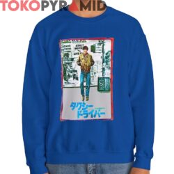 Rare Vintage Taxi Driver Japanese Ad Shirt