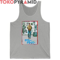 Rare Vintage Taxi Driver Japanese Ad Shirt