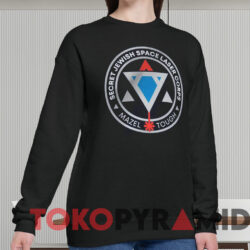 Secret Jewish Space Laser Corps Shirt 3 Secret Jewish Space Laser Corps Shirt Black Sweatshirt