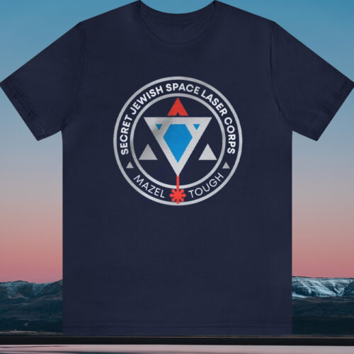 Secret Jewish Space Laser Corps Shirt Navy T shirt Secret Jewish Space Laser Corps Shirt Navy T shirt